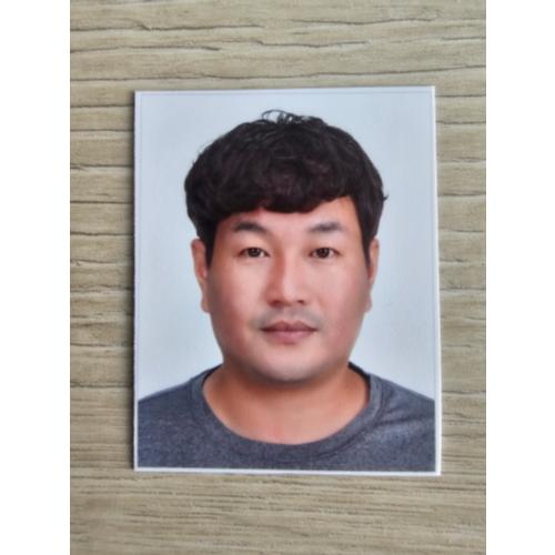 하민진